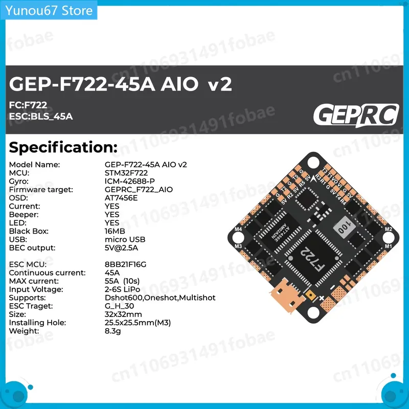 For GEPRC GEP-F722-45A AIO V2  - đánh giá và giá Drone Racing Flight Controller