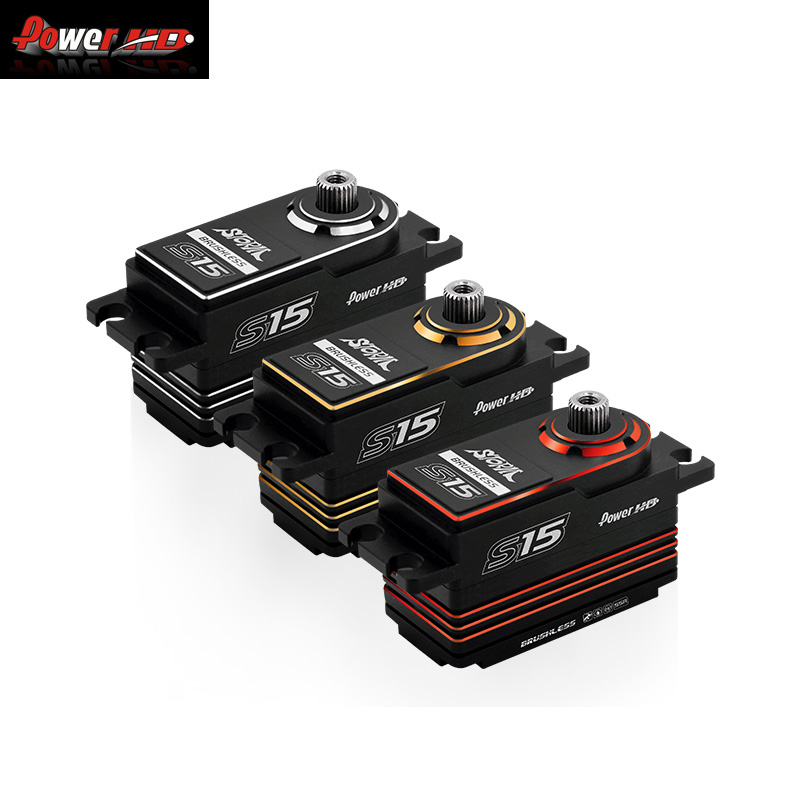 Servo kỹ thuật số không chổi t - đánh giá và giá Drone Racing Gate