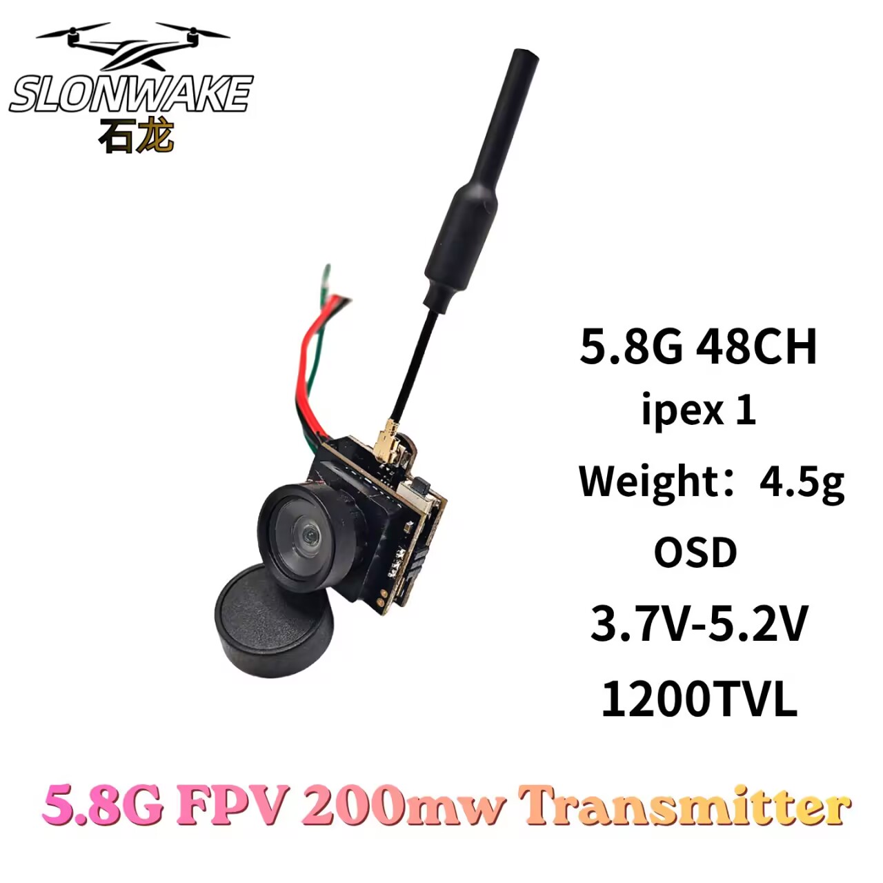 SLONWAKE 5.8G, camera truyền t - đánh giá và giá Drone Racing Camera