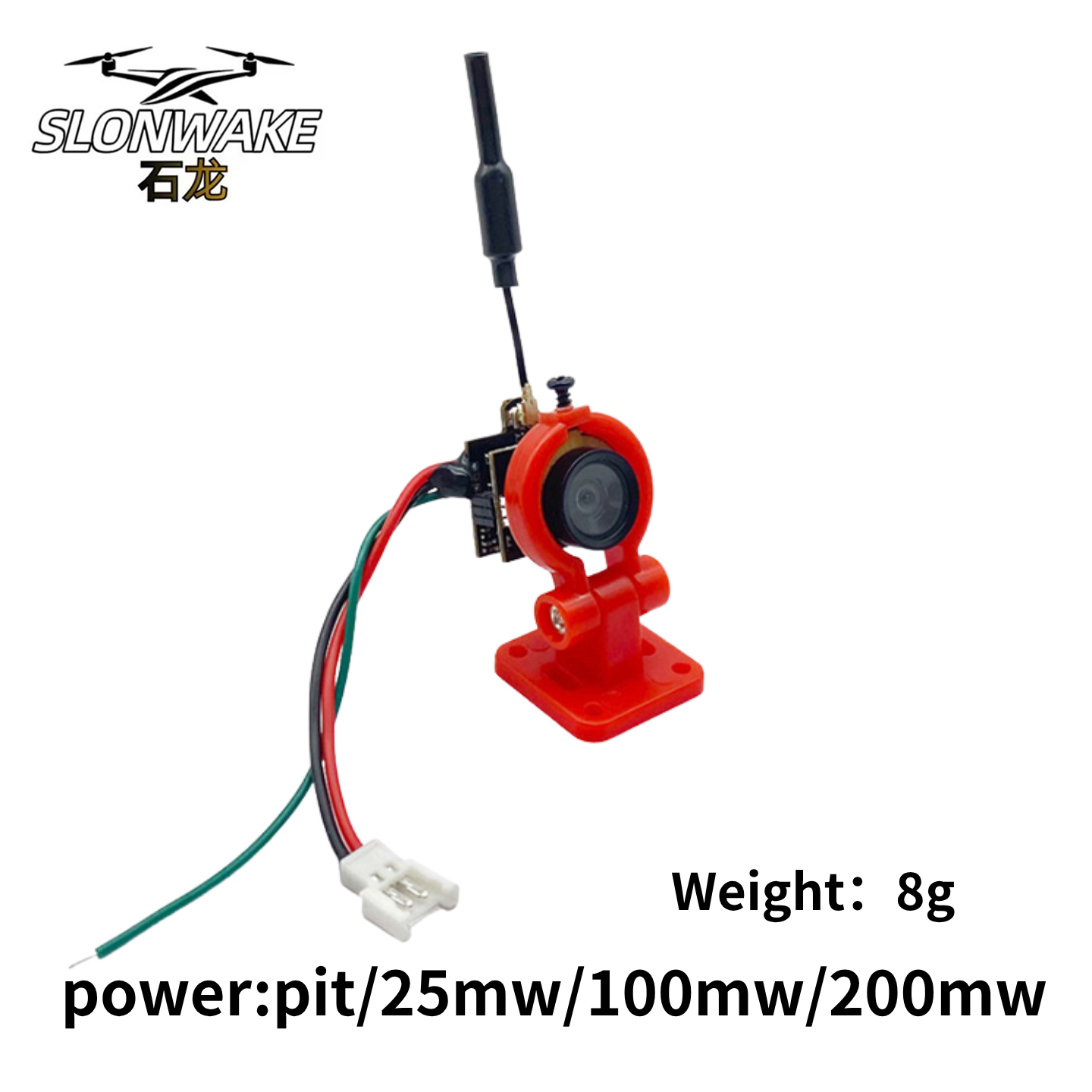 SLONWAKE 5.8G, camera truyền t - đánh giá và giá Drone Racing Camera